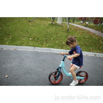 バランスバイクグッドトレイルバランスビシクレタペダル自転車なし